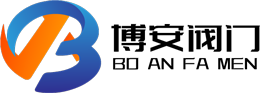 刀閘閥，卸料閥，通風(fēng)蝶閥廠(chǎng)家